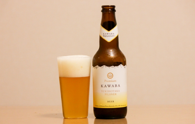 YUKIHOTAKA PILSNER