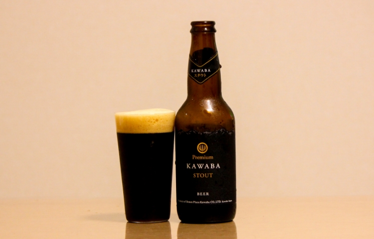 KAWABA STOUT