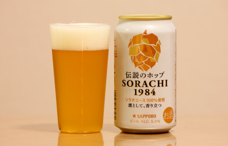SORACHI 1984
