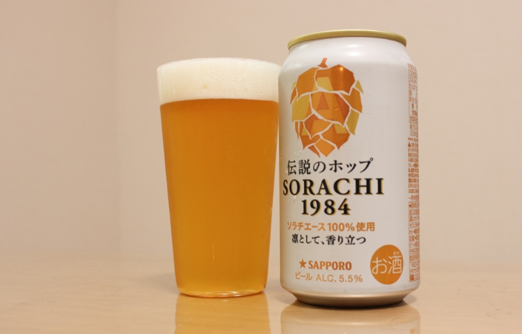 SORACHI 1984