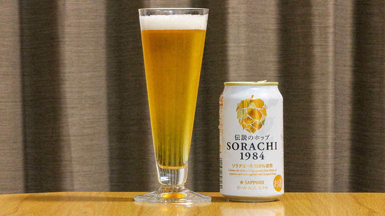 SORACHI 1984