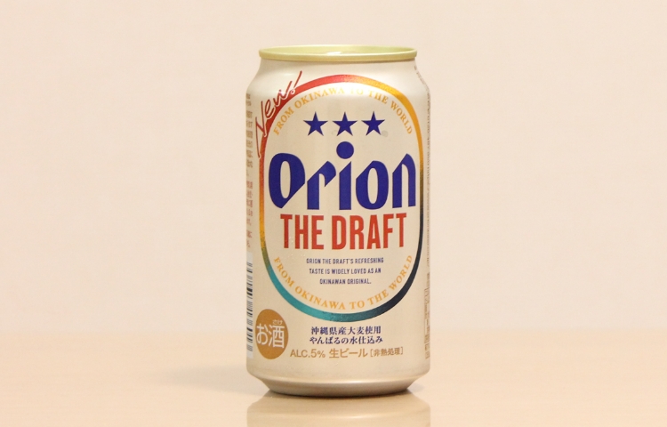 Orion The Draft