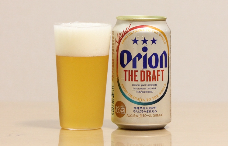 Orion The Draft