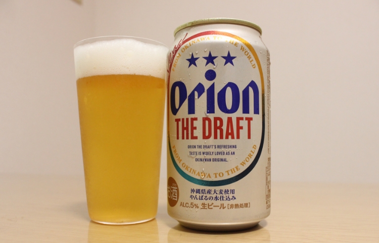 Orion The Draft