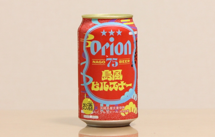 75BEER Shima Kaze Pilsner
