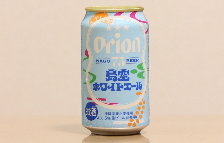 75BEER Shima Sora White Ale