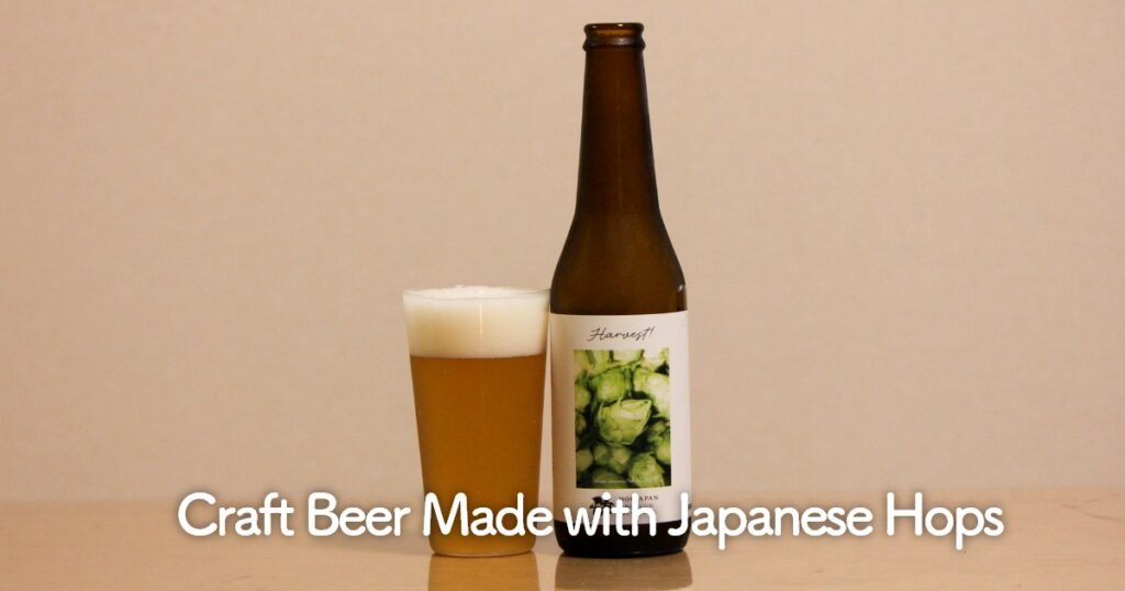 hopjapan