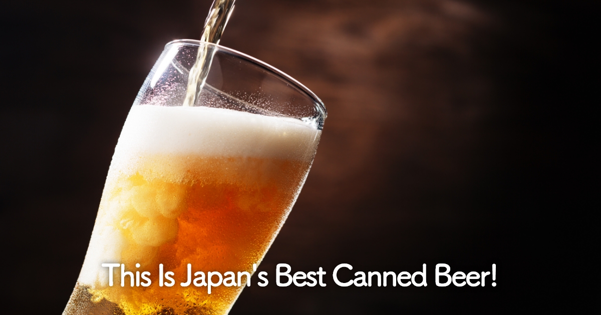 This Is Japan's Best Canned Beer!